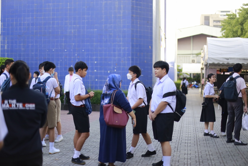 รูปภาพ